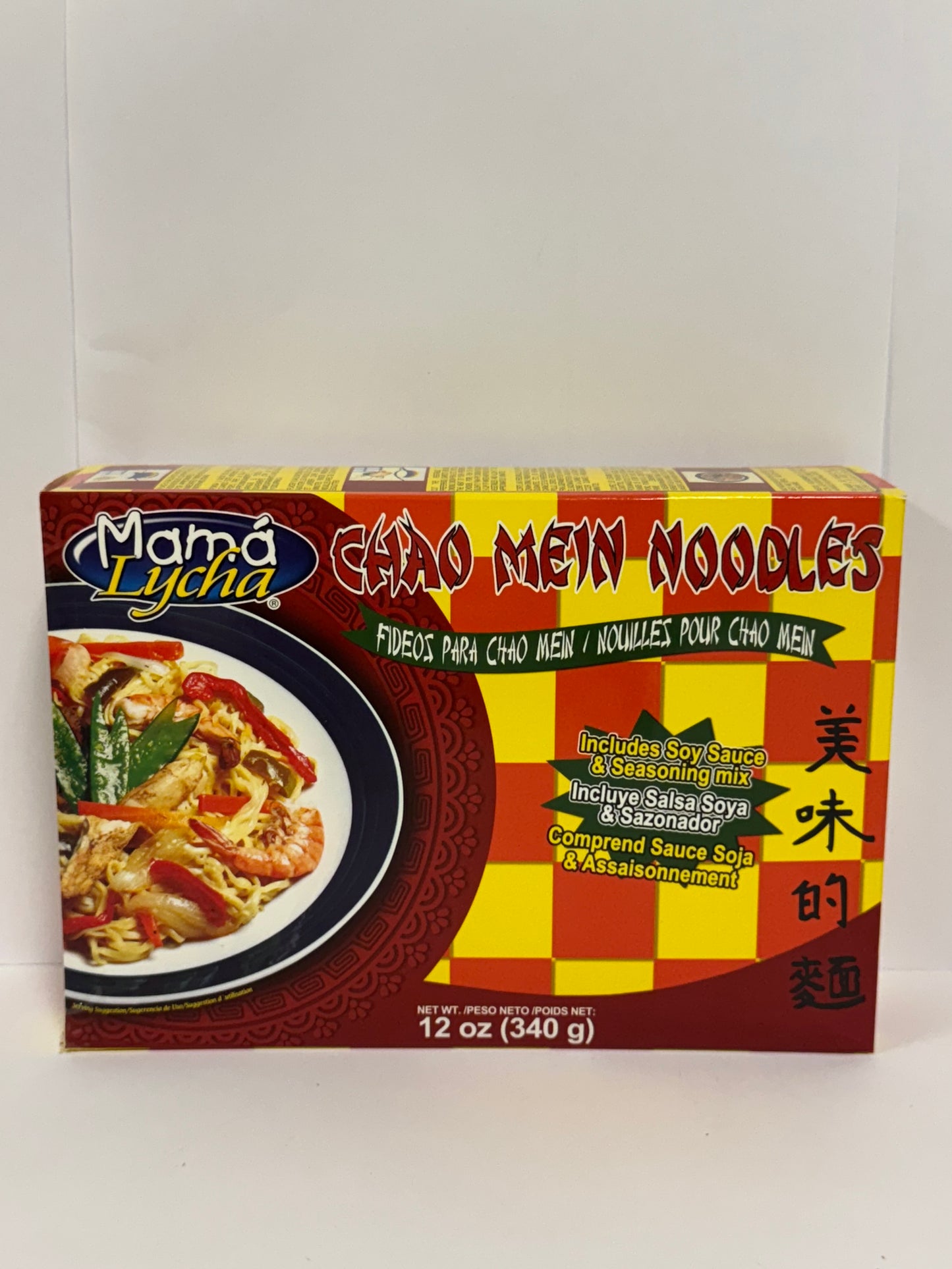 Mam Lycha CHAO MEN NOOOLES